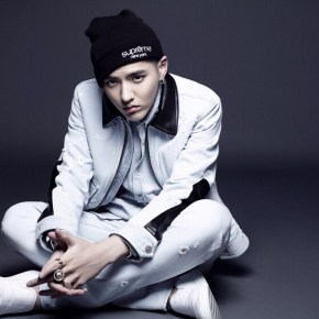 Kris (Wu Yi Fan) – Greenhouse&nbsp;Girl