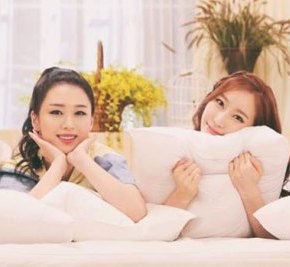 FlaShe – Lip&nbsp;Bomb