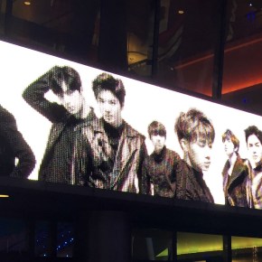 Review & Recap: Infinite Effect World Tour in&nbsp;L.A.