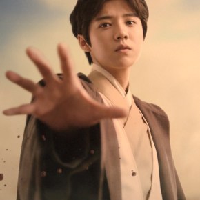 LuHan – The Inner&nbsp;Force