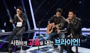 Raccoon Boys - Thriller