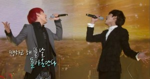 Sungkyu & Woohyun - The Day The Sun Rises