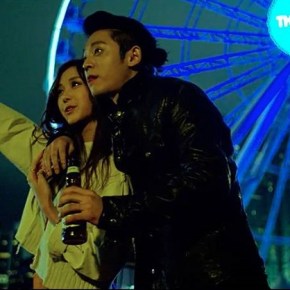 Song Review: Jung Joon Young – Sympathy (ft. Suh Young&nbsp;Eun)