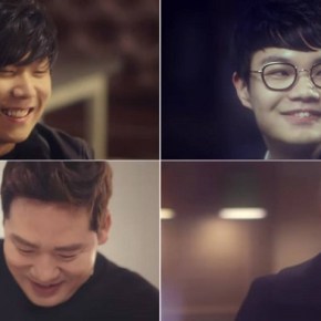 Song Review: K.Will, Junggigo, Jooyoung & Brother Su – Cook For&nbsp;Love