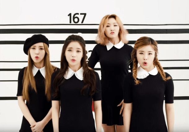 mamamoo - pride of 1cm