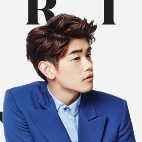 Song Review: Eric Nam – Good For&nbsp;You