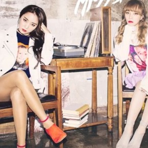 Song Review: Miss $ – Don’t Speak Without&nbsp;Soul