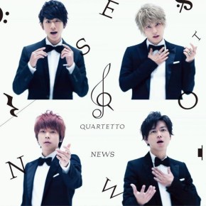 Album Review: News –&nbsp;Quartetto