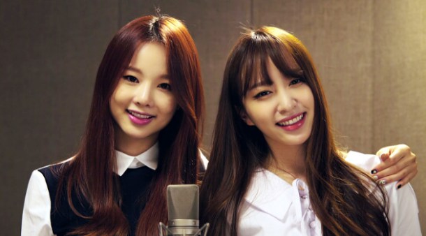 solji & hani only one