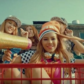 Song Review: Mintty – Already Go&nbsp;Lady