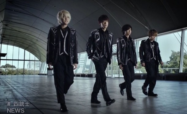 News - Four Musketeers