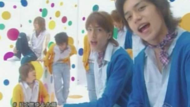 News - Red, Burning Sun