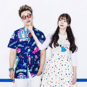 Song Review: San E & Raina – Sugar &&nbsp;Me