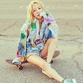 Buried Treasure: Taeyeon – Good&nbsp;Thing