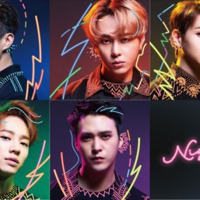 Song Review: Beast – Whole Lotta&nbsp;Lovin’