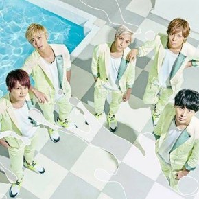 Song Review: Da-iCE –&nbsp;Paradive