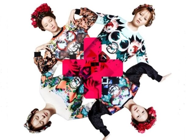 Unicorn - Blink Blink