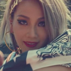 Song Review: CL –&nbsp;Lifted