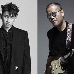 Song Review: Crush & Han Sangwon –&nbsp;Skip