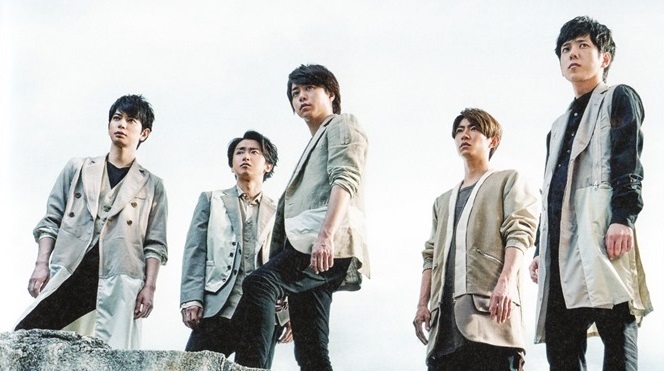 Song Review: Arashi – Power Of The Paradise | The Bias List // K