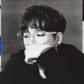 Song Review: Jung Jinwoo – B Side&nbsp;U