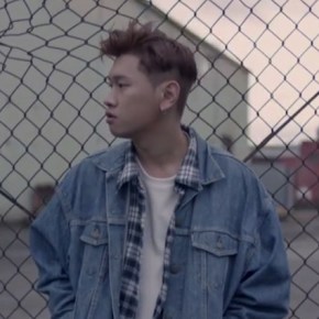 Song Review: Crush –&nbsp;Fall