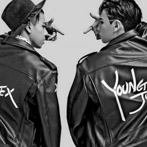 Song Review: HIGH4 20 – HookGa (ft. Hwasa of&nbsp;Mamamoo)