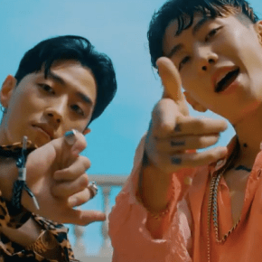 Song Review: Jay Park – Drive (ft.&nbsp;Gray)
