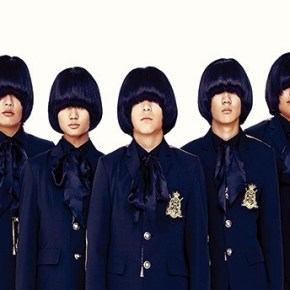 Song Review: The East Light –&nbsp;Holla