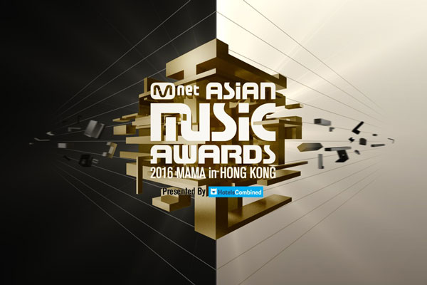 mama-awards-2016.jpg