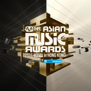 2016 MAMA Awards: Ranking the&nbsp;Performances