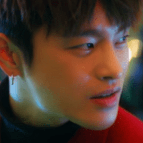 Song Review: Seo In Guk –&nbsp;BeBe