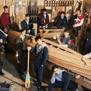 Buried Treasure: Seventeen –&nbsp;Beautiful