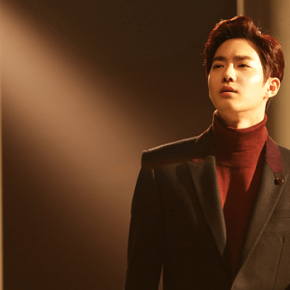 Song Review: Suho (EXO) –&nbsp;Curtain
