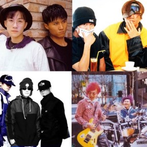 The Top Ten Best Songs by SEO TAIJI &&nbsp;BOYS