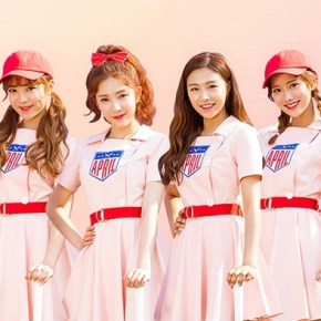 Song Review: April –&nbsp;Mayday