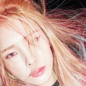 Song Review: Heize – Don’t Know&nbsp;You