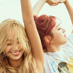 Song Review: Hyolyn & Kisum –&nbsp;Fruity