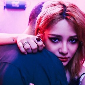 Song Review: Shannon – Love Don’t Hurt (ft. Lil&nbsp;Boi)