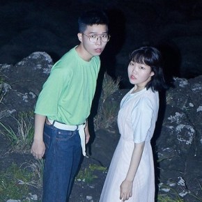 Song Review: Akdong Musician (AKMU) –&nbsp;Dinosaur
