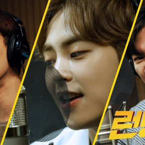 Buried Treasure: EXO-CBX – It’s Running&nbsp;Time!