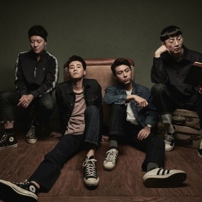 Song Review: The Solutions – All That You&nbsp;Want