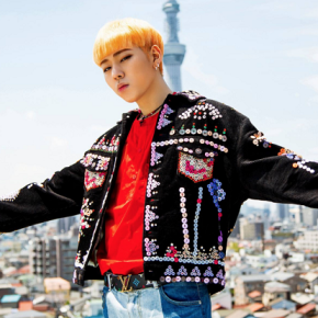 Song Review: Zico –&nbsp;Artist