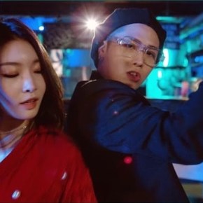 Song Review: Babylon – LALALA (ft.&nbsp;Chungha)