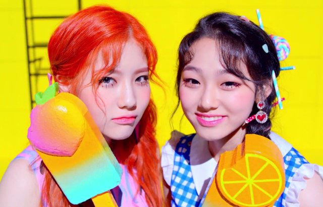 Song Review: OGUOGU (Gugudan 5959) – Ice Chu | The Bias List // K