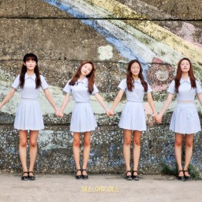 Song Review: S.I.S – I’ve Got A&nbsp;Feeling