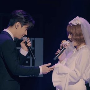 Song Review: Sunny x Henry –&nbsp;U&I