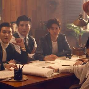 Song Review: Super Junior – Black&nbsp;Suit