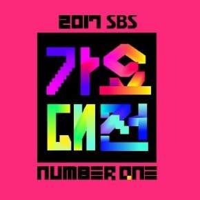 2017 SBS Gayo Daejun Recap (+ the 10 Best&nbsp;Performances)