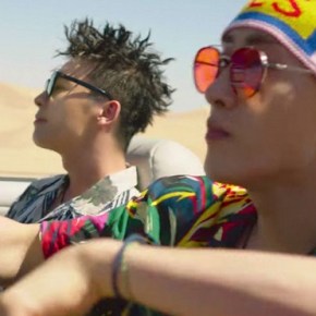 Song Review: Super Junior-D&E – Here We&nbsp;Are